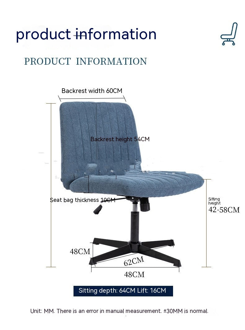 Drescher Office Chair